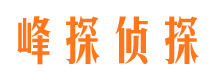 三门捉小三公司